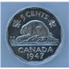 Image 2 : 1947 Five Cent Dot  - ICG MS64.
