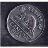 Image 2 : 1953 Five Cent - ICCS VF-30, scratch, SF Mule.