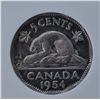 Image 1 : 1954 Five Cent - NGC AU55, NSF. 4 examples known - this is the finest.