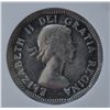Image 2 : 1954 Five Cent - NGC AU55, NSF. 4 examples known - this is the finest.