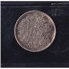 Image 2 : 1872H Ten Cent  - ICCS VF-30.