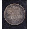 Image 2 : 1884 Ten Cent - ICCS G-6.