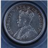 Image 1 : 1911 Ten Cent - PCGS MS-64.