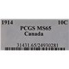 Image 3 : 1914 Ten Cent - PCGS MS65, superb original blast white coin.