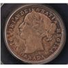 Image 1 : 1858 Twenty Cent - PCGS MS65, difficult to improve upon. Perfect toning.