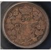 Image 2 : 1858 Twenty Cent - PCGS MS65, difficult to improve upon. Perfect toning.