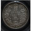 Image 2 : 1913 Twenty Five Cent - PCGS MS64.