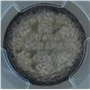 Image 2 : 1919 Twenty Five Cent - PCGS MS62.