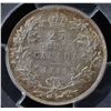 Image 2 : 1936 Twenty Five Cent - PCGS MS65.