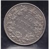 Image 2 : 1870 Fifty Cent - ICCS VF-20. L.C.W.