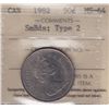 Image 1 : 1982 Fifty Cent  - ICCS MS-64, Small beads; type 2.