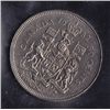 Image 2 : 1982 Fifty Cent  - ICCS MS-64, Small beads; type 2.