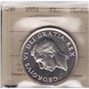 Image 1 : 1951 Silver Dollar - ICCS PL-65.