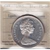 Image 1 : 1965 Silver Dollar  - ICCS PL-66. Large Beads Pointed 5; Cameo.