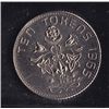 Image 2 : 1965 Ten Cent Test Token - CH TT-10.1B, CCCS MS-62.