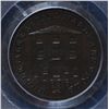 Image 1 : CH NS-15B - BR 893, 1815 Nova Scotia Half Penny Token, PCGS AU Details. Ex:Temple.