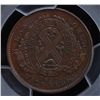Image 2 : CH LC-8B2 - BR 522, 1837 Lower Canada Agriculture Half Penny Token, PCGS MS64 BN. Ex:Temple.