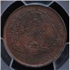 Image 2 : CH LC-8C1 - BR 522, 1837 Lower Canada Agriculture Half Penny Token, PCGS MS64 RB. Ex:Temple.