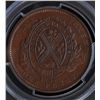 Image 2 : CH LC-9A1 - BR 521, 1837 Lower Canada Agriculture One Penny Token, PCGS MS64 BN. Ex:Temple.