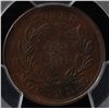 Image 2 : CH LC-32B - BR 692, Bouquet UN Sou, PCGS AU58. Ex:Temple.