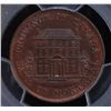 Image 1 : CH PC-1B4 - BR 527, 1844 Province of Canada Half Penny Token, PCGS MS65 RB. Ex:Temple.