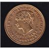 Image 2 : BR 570 - Jeweller & R. Sharpley, Montreal, Brass, 4.40g, Unc.