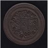 Image 2 : BR 572 - Montreal, PQ, Cu, EF.
