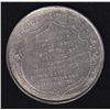 Image 2 : BR 573 - A. Desroches, Montreal, wm, 10.0g, AU (incomplete design).