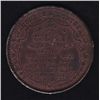 Image 2 : BR 573 - Rev. muled with Leroux 1104, wm Cu plated??, 10.03g, 33.6mm, AU, scarce.