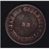 Image 1 : BR 588A - Jardin Guilbault, Montreal, Silver, 8.22g, Proof.