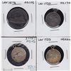 Image 1 : Lot of Four Leroux Medals - 1 - Leroux 1517b Provincial Exhibition Montreal, QC. WM, AU. 2 - Leroux 