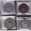 Image 1 : Lot of Four Leroux Medals - 1 - Leroux 1832 Union Saint Joseph Ottawa. WM, EF. 2 - Leroux 1856 Queen