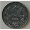 Image 1 : The Currency & Medals of Newfoundland Royal Medal - T.R.H The Duke and Duchess of Cornwall & York Re