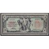 Image 1 : 1917 Canadian Bank of Commerce $5 - CH 75-16-04-06b Fine. Large Logan Signature. S/N:880582/B.