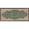 Image 2 : 1877 Bank of Prince Edward Island $2  - CH 600-12-08a Canada Currency O/P. Fine, a few pin holes. S/