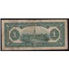 Image 2 : 1917 Dominion of Canada $1 - CH DC-23b. VG, nice low serial number. S/N:T-000048/D.