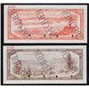 Image 8 : 1954 Bank of Canada Modified Portrait Specimen Set (large Heading) - Perforated three times diagonal