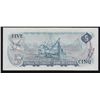 Image 2 : 1972 Bank of Canada $5 - CH BC-48b Clean EF. S/N:XA3018812.