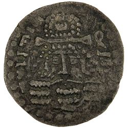 SASANIAN KINGDOM: Ardashir I, early, ca. 206-224, AR drachm (3.79g)
