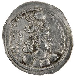 SASANIAN KINGDOM: Varahran IV, 388-389, AR drachm (3.48g), NM
