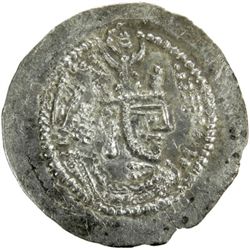 SASANIAN KINGDOM: Yazdigerd II, 438-457, AR drachm (4.09g), NM