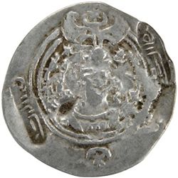 SASANIAN KINGDOM: Khusraw II, 591-628, AR drachm (2.86g), WYH (Veh-Ardashir), year 24