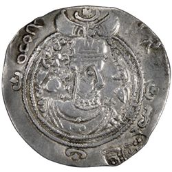 SASANIAN KINGDOM: Khusro II, 591-628, AR drachm (3.35g), AW (Ahwaz), year 35
