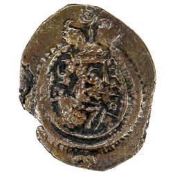 SASANIAN KINGDOM: Khusraw II, 591-628, AE pashiz (0.64g), ART (Ardashir Khurra), year 35
