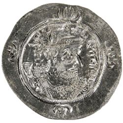 SASANIAN KINGDOM: Kavad II, 628, AR drachm (4.14g), AHM (Hamadan), year 2