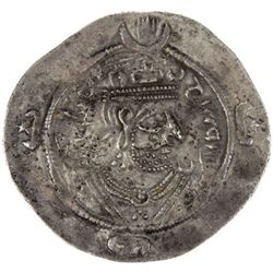 SASANIAN KINGDOM: Kavad II, 628, AR drachm (4.09g), AHM (Hamadan), year 2