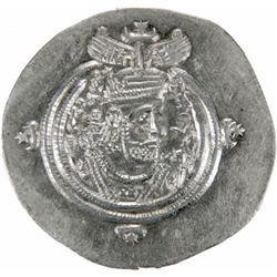 SASANIAN KINGDOM: Hormizd V, 631-632, AR drachm (4.07g), WYHC (the Treasury), year 2