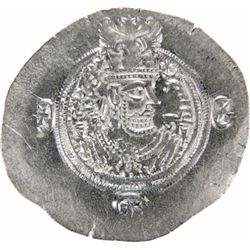 SASANIAN KINGDOM: Yazdigerd III, 632-651, AR drachm (4.12g), BN (possibly Bamm), year 16