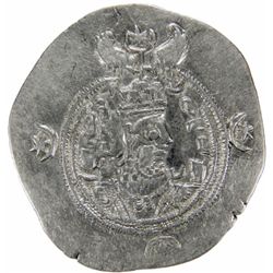 SASANIAN KINGDOM: Yazdigerd III, 632-651, AR drachm (4.05g), SK (Sijistan), year 18