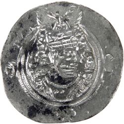 SASANIAN KINGDOM: Yazdigerd III, 632-651, AR drachm (3.61g), NAR (Narmashir), year 20